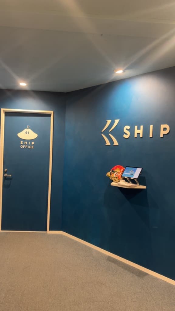 SHIP Inc. Office Oita